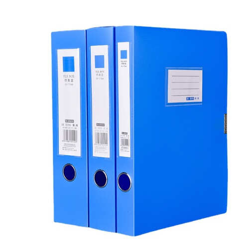 File box plastic a4 storage box information box PP material 35mm55mm75mm office stationery file box wholesale