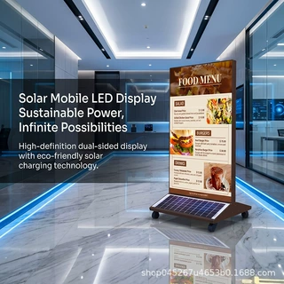 太阳能移动LED 广告灯箱免布线零电费可移动带轮防水高亮环保充电