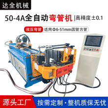 ����50ȫ�Ԅӏ��ܙC�A�ܷ����ۏ��C�~�F���ٲ��P䓹ܶ˳����O��