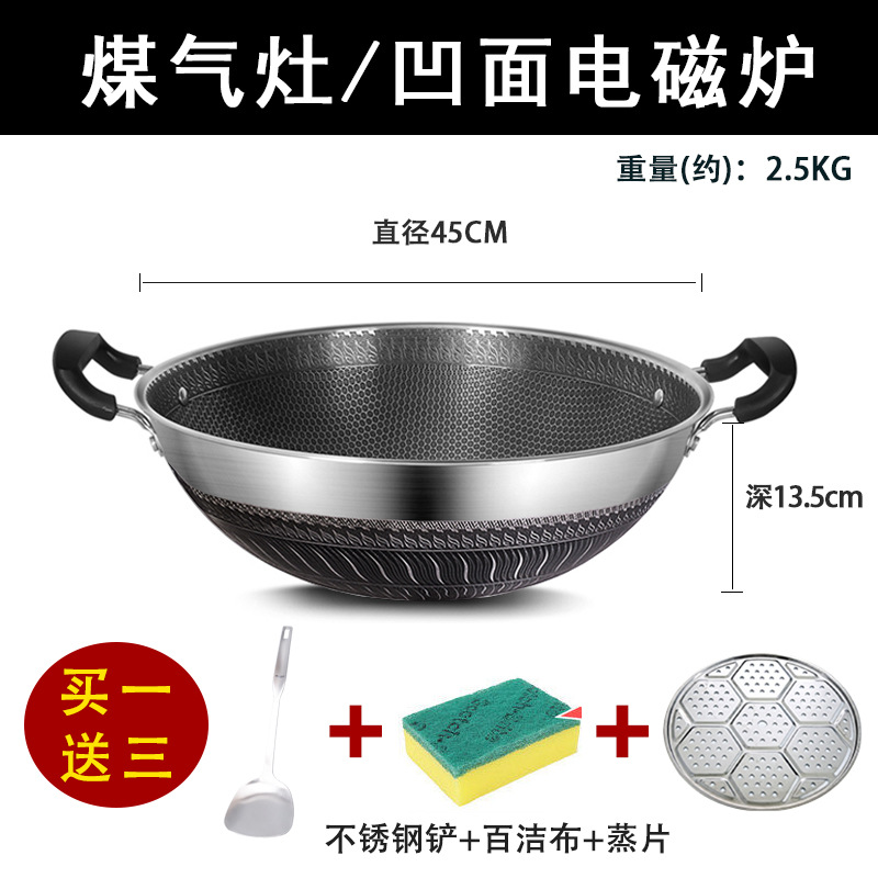 316 de acero inoxidable wok hogar grande de fondo redondo wok gas cóncavo Cocina de Inducción especial binaural sartén antiadherente
