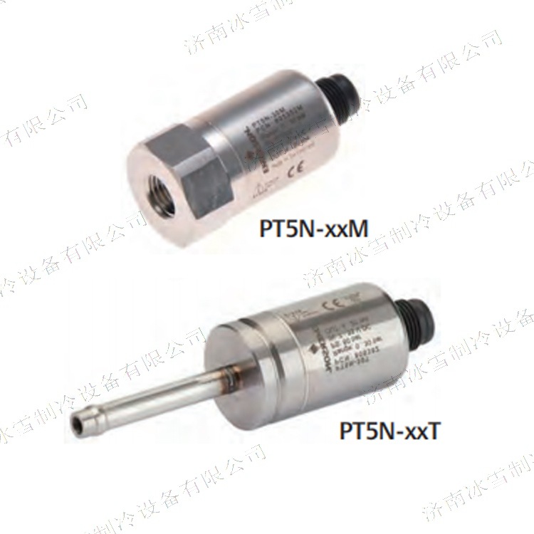 艾默生压力传感器PT5N-07M适用于精密的电子膨胀阀的调节控制
