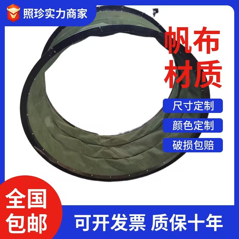 绿色帆布风筒加厚绿色伸缩风筒软拦接风机所用液压所用