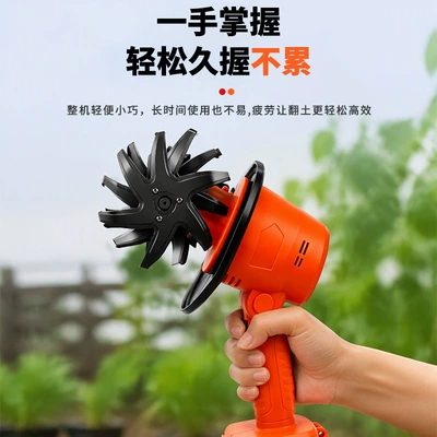 from the manufacturer: handheld lithium battery: Otbiçən başlıqları