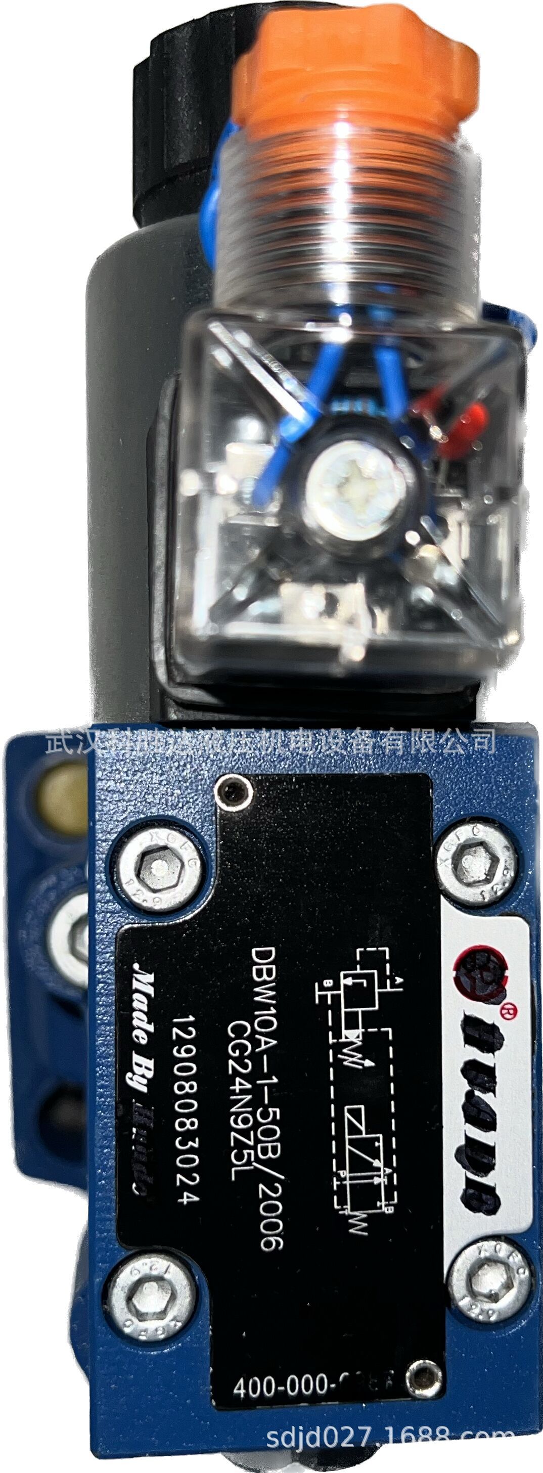 电磁溢流阀 DBW10A-1-50/315CG24N9Z5L DBW10A-1-50/315CW220N9Z5