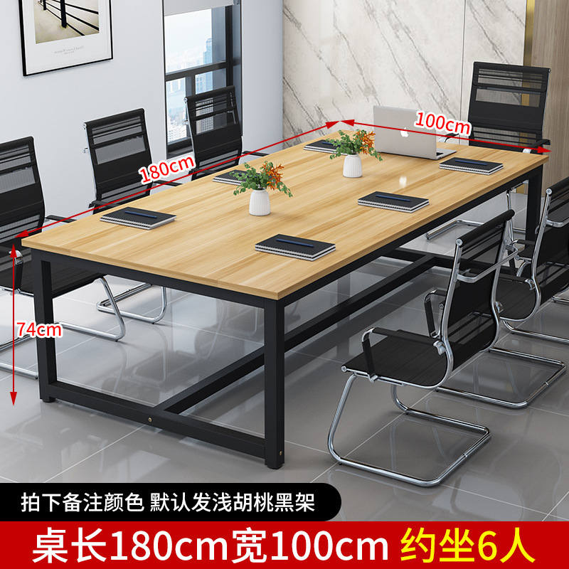 길이 180 폭 100 높이 74 [블랙 프레임 라이트 월넛]