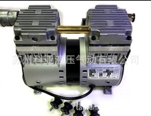 FENGFA VACUUM CO.,LTDձYS-90V YS-180V YS-120V 200V 140V