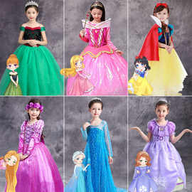 清仓冰雪奇缘公主裙爱莎女童连衣裙子艾莎爱沙万圣节儿童服装春秋