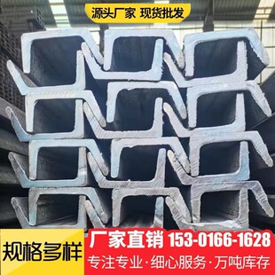 �՘�Ӣ�˚W��IPE����H���W8W6W10�W�˰Ę�IPE120*64���б�Ȳ��