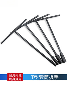 ̨����ԥ T����Ͳ���ֶ��փ����Ƕ๦�ܼ��L��܇Ħ��܇�S�޹���