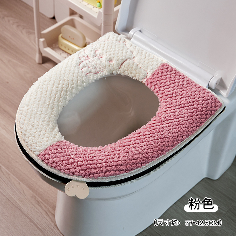 Alfombrilla de inodoro de felpa con cremallera de perro volador, costura simple de otoño e invierno, color de contraste, cojín de inodoro general para uso doméstico grueso y cálido
