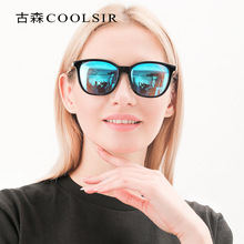 新款偏光太阳镜TR90时尚驾驶镜男士潮墨镜女复古眼镜批发欧美8853