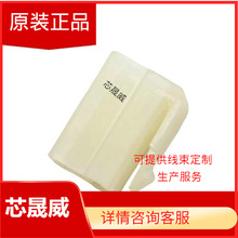 KET ������ 172130-1 2P��ɫ�������� �Ӳ��
