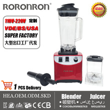 �ƱڙC����һ����ö๦�����Ô���C�oʳ�g�W�C����C���{�C��֭