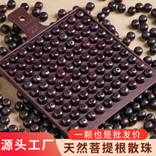 10mm��Ȼ����Ͱ�����l������������ɢ����diy�ֹ������ִ�����