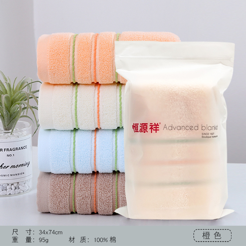 이니스프리-오렌지