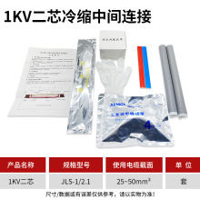 1KVs|g^о2.125-50ƽ͉sgBӸ