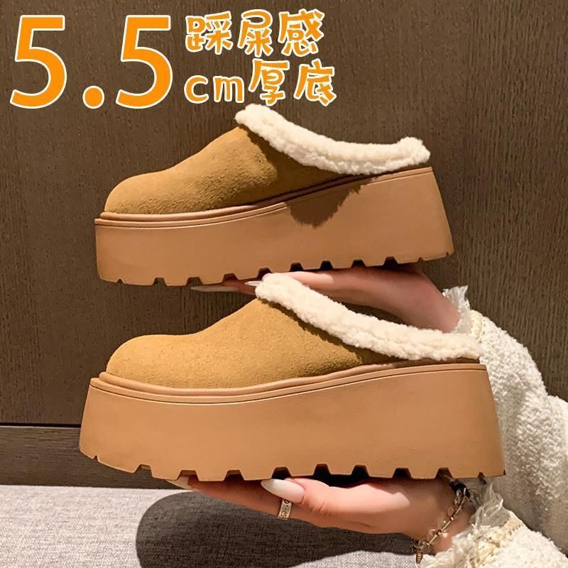 Wearing Thick-soled Increased Snow Boots Mao Mao Slippers 2024 Autumn and Winter New Style Baotou Birkennedy Shoes Women's Half Slipper Cotton Shoes