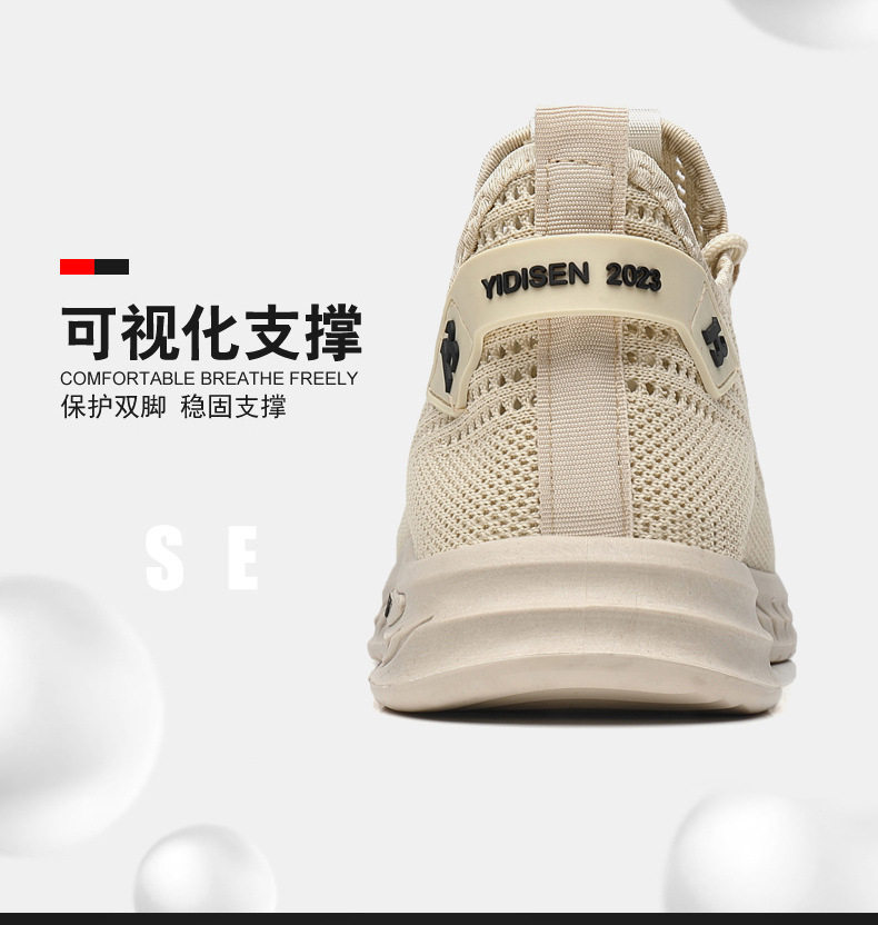 Giày thể thao nam dệt kim thoáng khí, đế bằng, kiểu sneaker năng động — 507-màu cà phê, 507-màu xám, 507-màu đen, 507-Màu cà phê [đóng hộp] chi tiết 11