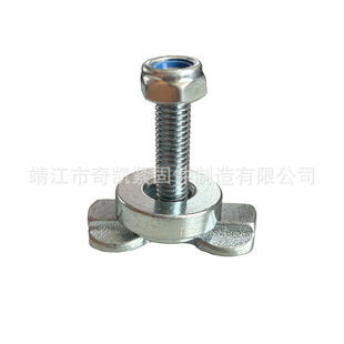 Modified car truck lock buckle traveler RV trailer buckle galvanized metric inch M8M10 screw