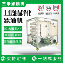 ׃�������^�Vϵ�y늏S����Ճ��͙C׃������ע�͌���