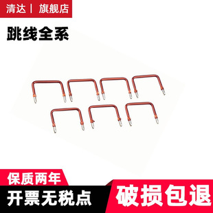 ��a�~ ֱ���� pcb��·������ ���� �B�Ӿ� �羀 0.5 0.6 0.8 1.2