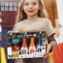 套圈小玩具批发儿童保龄球休闲室内运动游戏幼儿园孩子互动叠叠乐