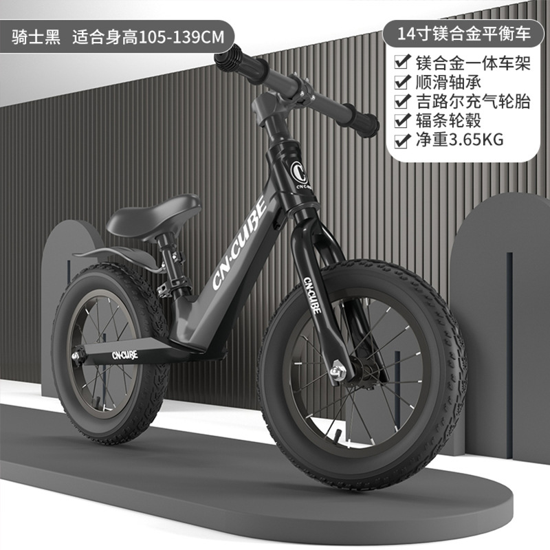 Black spoke wheel 14 size