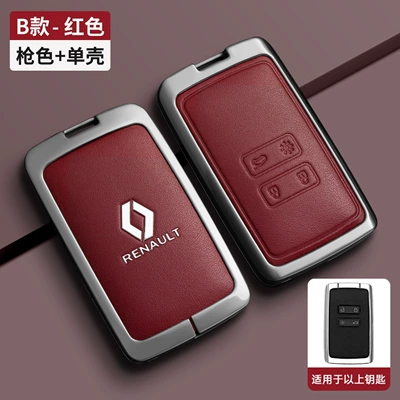 Car key bag Key Cover Koleos Limited Edition - renault-model-b-smart-4-button-burgundy-single-shell