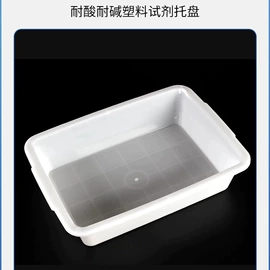 教学演示用品;其他展示用品;其他耗材