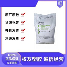 HDPEɳ�ذ���ɭ����	HMA-016�߹�� �ߛ_��  ���ٳ���