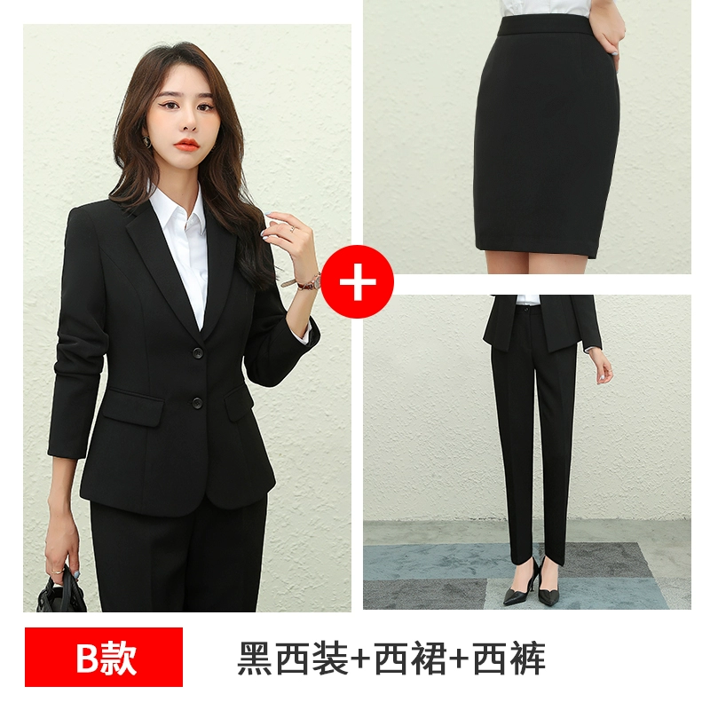 Set, long-sleeve, classic suit jacket for work, slim fit