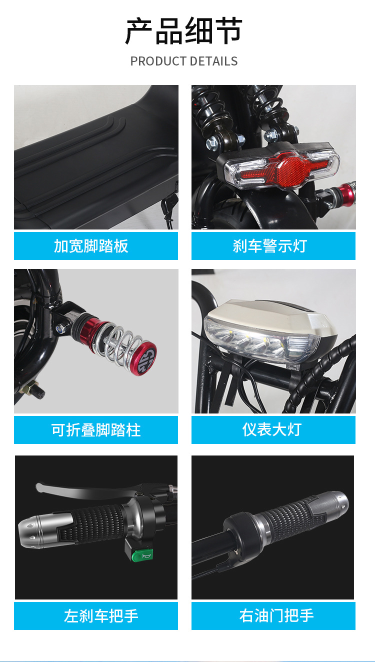 Little Harley Two-Wheel Foldableing Mini Electric Scooter Lithium Battery Bicycle Battery Car Can Take People to Pick up and Drop Off Wholesale