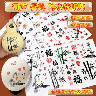���J�Dӡ�N�����ƽ��ĵ�������֙C��������ˮ��ճ�N��UVˮ�����N