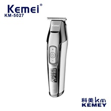 科美理发器KM-5027静音降噪LED液晶数显电动理发推子发廊电推剪