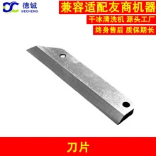 �ɱ���ϴ��PCBAϴ�������������֮�б���Ƭ����ά�ޱ����ɱ���