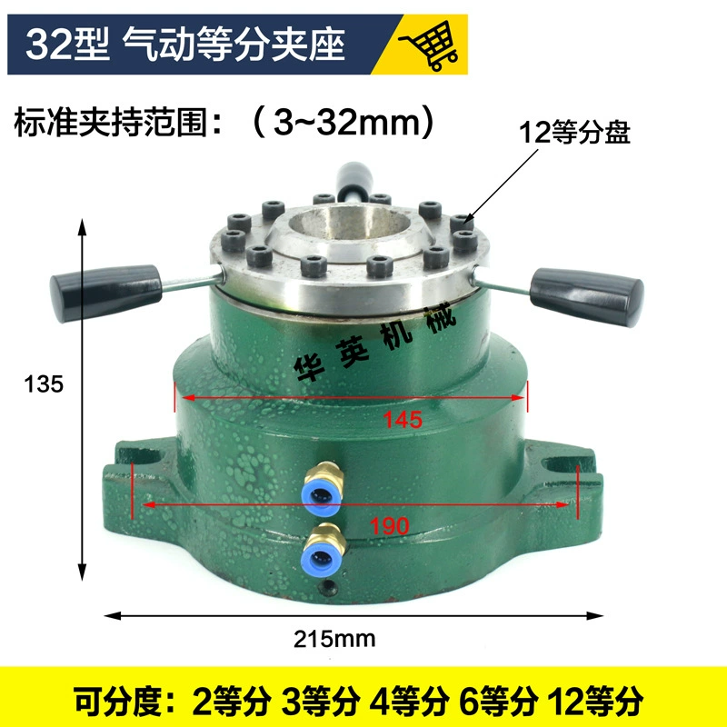 Type 15 Type 20 Type Type 32 Circular Separation Epidemid Piece Picking Dyae Ipic Lids Covery Folder Folder