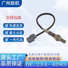����1991-2005ک��NSX RLTL��������234-4093 250-24039 234-4443