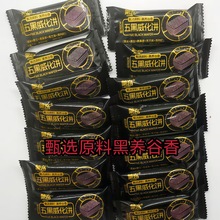 �������ɟo���Ǻ�ɣ�غ���轺ڶ���֥��ּZ������������