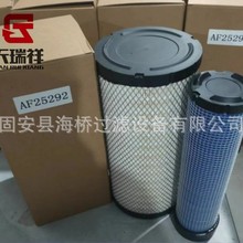 ��Ӧ AF25352 A60920 FLI6926 CA5741 E434L C17337/2 ����������