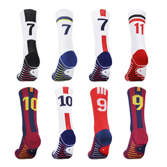Men's professional football socks, men's non-slip practical training socks, towel bottom numbered football socks, mid-calf sports socks for men