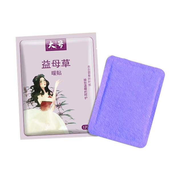 Детские теплые наклейки-big warmth stickers
