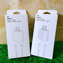 适用15苹果PD充电头包装 20W30W35W中规美规套装包装盒 双C编织线