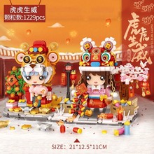 ����LOZ��ľ ������������С����ƴװ������Ƕ�ͯ��һ�������ؼ�