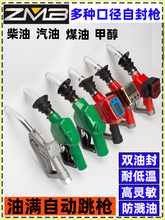 11A�Է☌���͘��Ԅ������������ͼ״����ǐaɽ���͙C1���͘�����