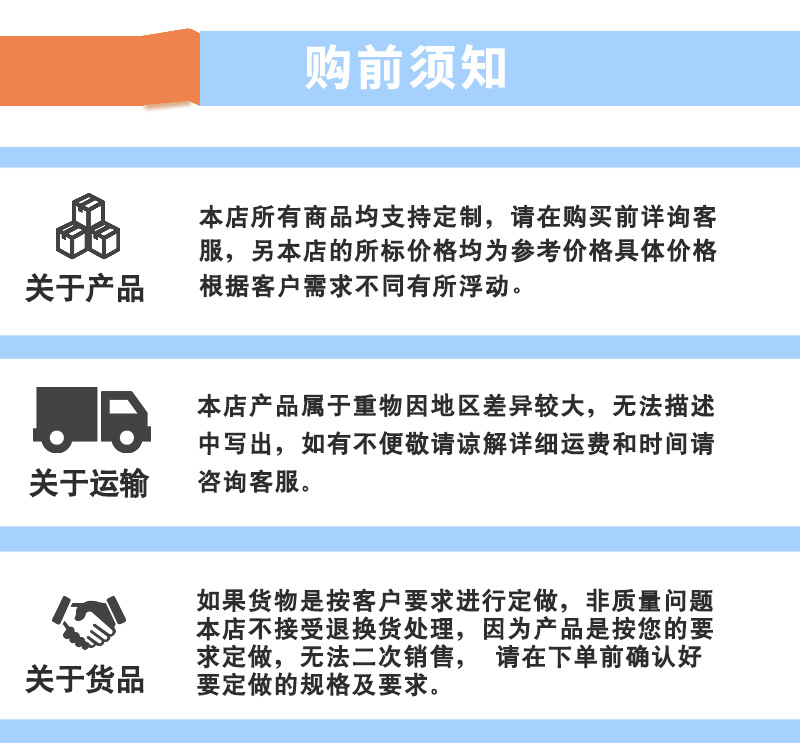 四氟制品_17.jpg