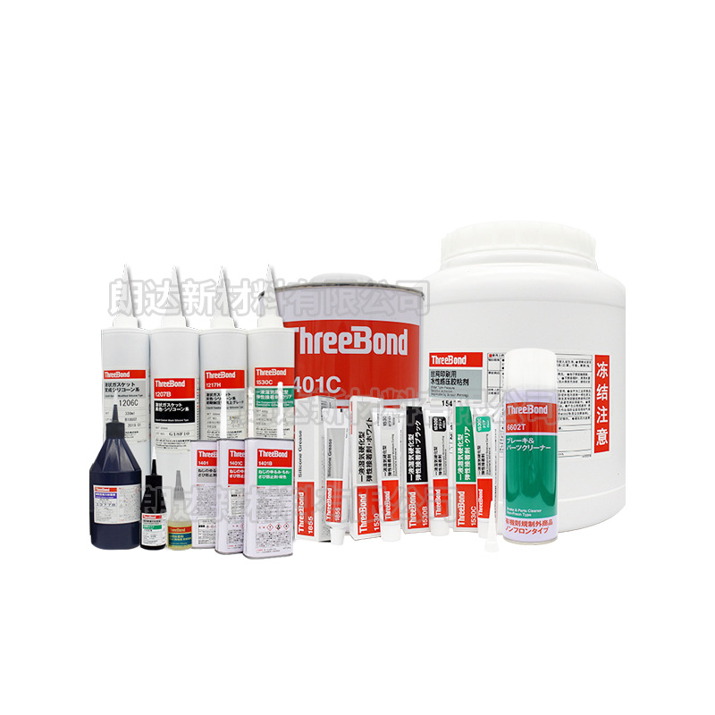 日本threebond三键TB3084 扫地机平衡胶马达平衡泥转子UV平衡胶水