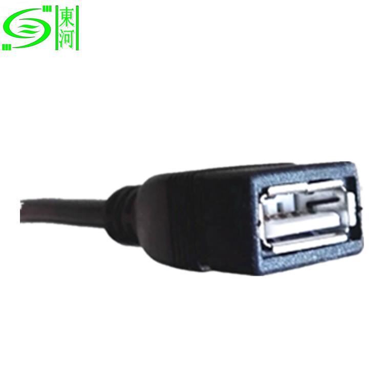 ɫUSB߹תĸӳȫ2.0ݵԴcableܱ