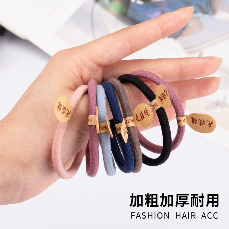 Elite hair rope, elastic durable case, hair accessory, new collection