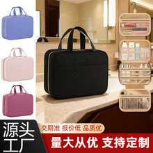 现货跨境爆款旅行洗漱包带挂钩便携式化妆包旅行女士洗漱包手提包