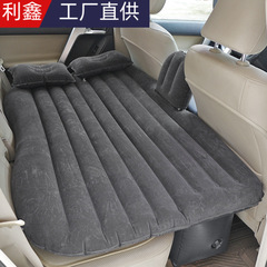 車載充氣床汽車后座充氣床墊後排旅行床SUV氣墊床充氣墊汽車用品